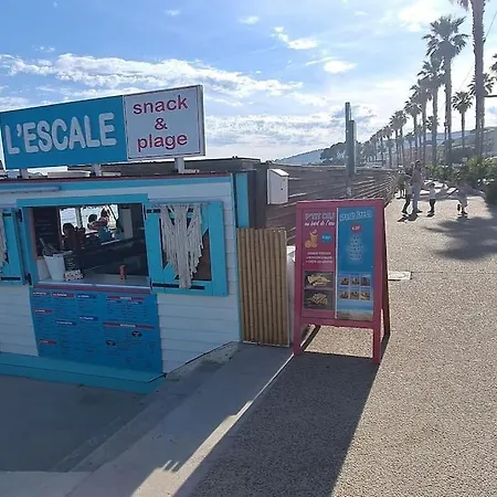 Venez Vous Relaxer Au Bord De Λα Σιοτά